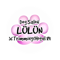 MENU・料金表｜横須賀市・三浦　Dog Salon LULUN｜トリミングサロン